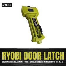 Door latch installation for sale  Greeneville