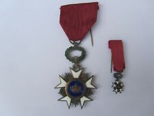 Ancienne médaille militaire d'occasion  Nîmes-Saint-Césaire