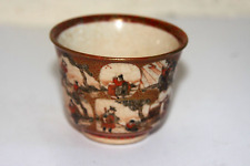 Japanese satsuma cup for sale  LONDON