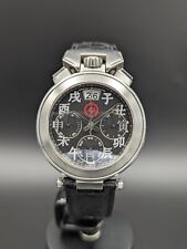 Bovet sportster chinese for sale  San Antonio