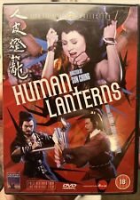 Human lanterns dvd for sale  SWANSEA