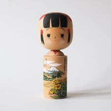 Kokeshi doll japanese for sale  BRISTOL