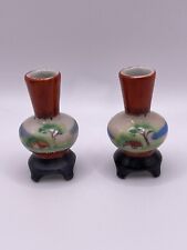 Vintage miniature vase for sale  Woburn