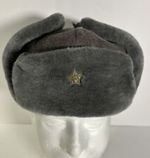 Vintage russian army for sale  Bentonville