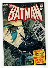 Comics batman 225 for sale  Kalamazoo