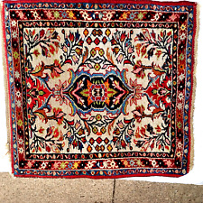Asian rug oriental for sale  Waterford