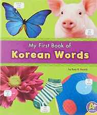 First book korean for sale  Philadelphia