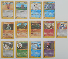 Pokemon karten sammlung gebraucht kaufen  Schwieberdingen