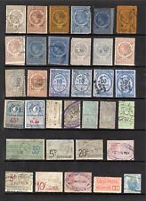 Revenue stamps etc for sale  BEVERLEY