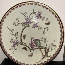 Vintage decorative chinoiserie for sale  Huntingdon Valley