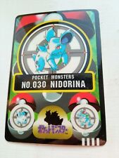 Nidorina pokemon sticker for sale  BLACKBURN