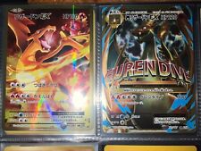 Lot dracaufeu charizard d'occasion  France