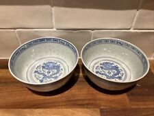 Pair chinese blue for sale  BRISTOL
