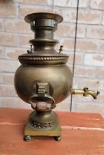 Russian antique samovar for sale  Sugar Land