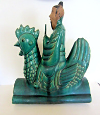 Chinese Roof Tile Immortal Man & Rooster, Large 16.5" for sale  Shipping to South Africa