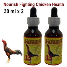 Rooster chicken supplements for sale  Shipping to Ireland