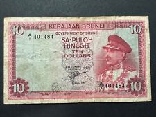 Brunei dollars 1st for sale  Shipping to Ireland
