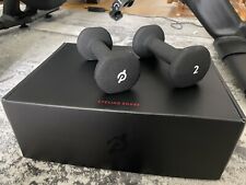 Peloton light weights for sale  GLASGOW