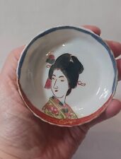 Small oriental geisha for sale  Vinton