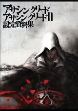 Assassin's Creed Assassin Creed 2 Coleção de Material de Configuração (com DVD) (Ente comprar usado  Enviando para Brazil