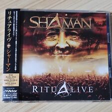 Xamã – RituAlive JAPÃO CD (2004,VICP-62720) Andre Matos/Angra/Edguy/Helloween comprar usado  Enviando para Brazil