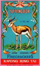 Springbok C2, 40/40s Firecracker Brick Label for sale  Shipping to South Africa