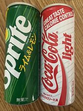 Vintage japanese coca for sale  Grand Forks