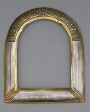 Vintage Gilt Sterling Silver Repousse Arched Picture Frame 5.5"x4.5" 36.5 Grams for sale  Shipping to South Africa