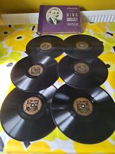 Rpm records job for sale  DURSLEY