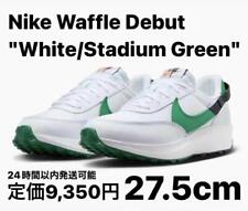 Nike waffle debut for sale  Shipping to Ireland