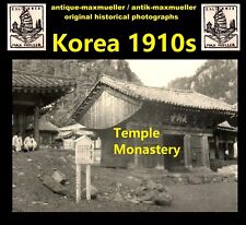 Korea tempel kloster gebraucht kaufen  Pforzheim