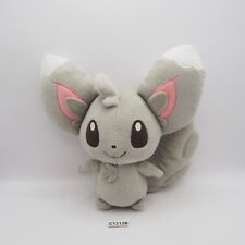 Minccino C1212B Pokemon Takara Tomy Plush 7" Plush Toy Doll Japan Cinccino for sale  Shipping to South Africa