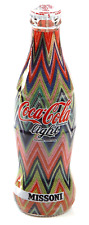 Coca cola tribute usato  Caserta