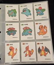 Pokemon seal sticker for sale  Shipping to Ireland