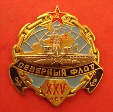 Russian soviet navy for sale  Tenafly