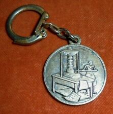 Porte clés antique d'occasion  Bar-le-Duc