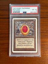 mox ruby for sale  Los Angeles