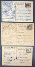 Netherlands indies japanese for sale  Solon