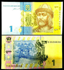 Ukraine hryven banknote for sale  Nazareth