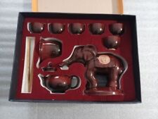 Chinese elephant tea for sale  Tempe
