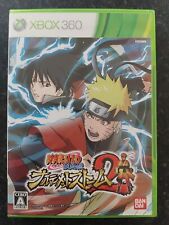 Usado, Naruto Shippuden Ultimate Ninja Storm 2 Xbox 360 japonês comprar usado  Enviando para Brazil