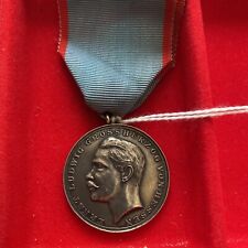 Medalha de Prata Hessen Ernst Ludwig Honra Serviços Leais Primeira Guerra Mundial - Alemanha - RARO, usado comprar usado  Enviando para Brazil