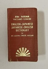 Mini livro vintage de dicionário inglês/japonês 4x2 1970 versão revisada comprar usado  Enviando para Brazil