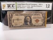 Lot world banknotes usato  Feltre