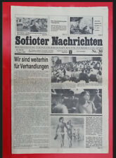 1989 sofioter nachrichten gebraucht kaufen  Deutschland