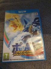 Pokken Tournament Nintendo Wii U Game for sale  Shipping to South Africa