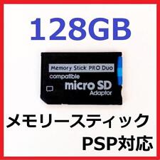  PSP 100MB s Memory Stick PRO Duo 128GB for sale  Shipping to South Africa