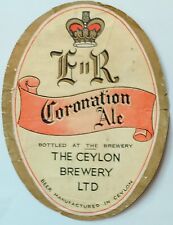 Ceylon brewery 1953 for sale  WATFORD