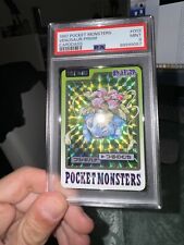 Pokemon cards 1997 usato  Roma