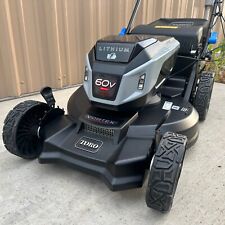 super mower toro recycler for sale  Arlington